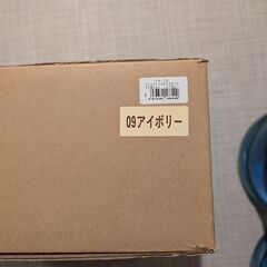 SANKO タイルマット ペット用 45cm x 45cm  アイボリー 29枚未使用の画像