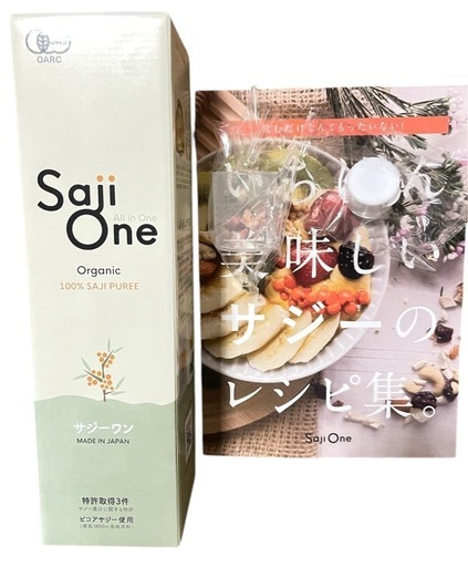 【新品未開封】サジーワン オーガニックジュース 900ml Saji one