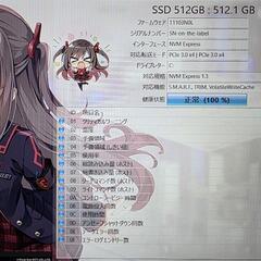 高年式ノートPC！小型軽量で持ち運びに最適！新品SSD！Microsoft Office導入済み！の画像