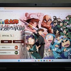 高年式ノートPC！小型軽量で持ち運びに最適！新品SSD！Microsoft Office導入済み！の画像