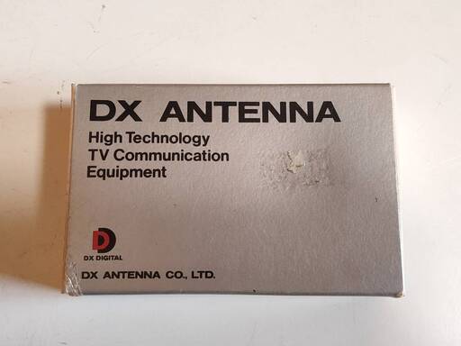 【新品未使用品】DX ANTENNA 4分配器 CSD-74N