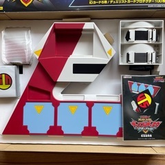 【未使用品】デュエルディスク　遊戯王ラッシュデュエルの画像