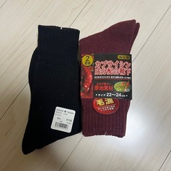 新品未使用　靴下3足セット　格安　　