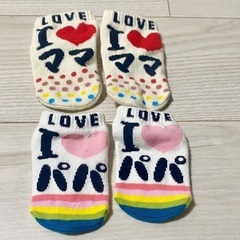 ベビー用靴下