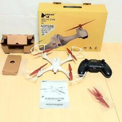 Hubsan GPS X4 STAR H502C