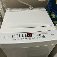 冷蔵庫・洗濯機　3/24-3/26迄