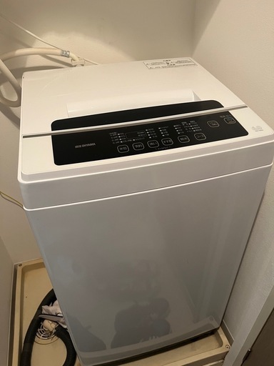 新生活応援セット