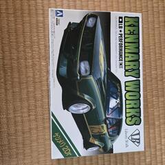 アオシマ　ケンメリワークス　プラモデル