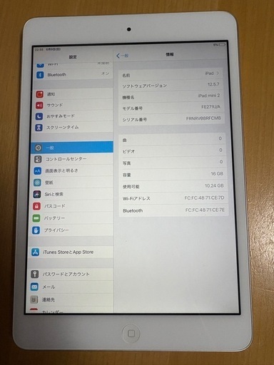 iPad iPadmini,iPadmini2