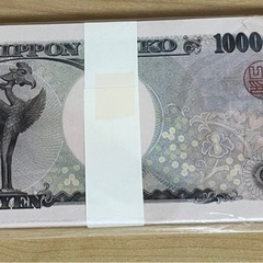 メモ帳の画像