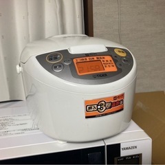 炊飯器