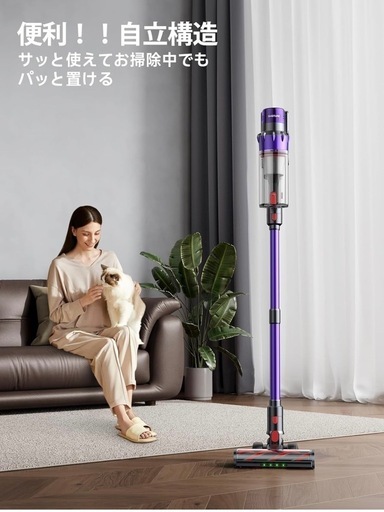 新品　コードレス掃除機　強力
