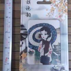【まだ受付中･送付可能】新品未開封 コンパクトミラー 香港土産 ...