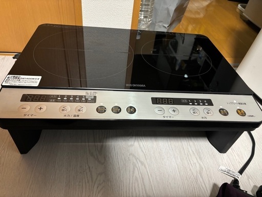 【急募！】IHコンロ（2口、アイリスオーヤマ）