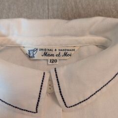 マムエモア半袖白シャツ・ブラウス（サイズ120）の画像