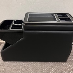 アームレスト　コンソールボックスの画像