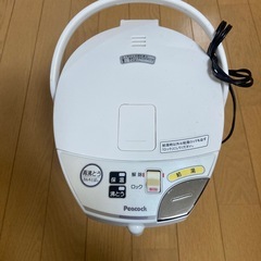 電気湯沸かしポットの画像