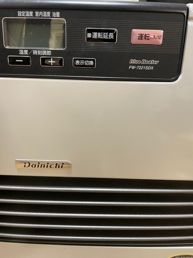 ファンヒーター 石油ファンヒーター | トヨトミ-TOYOTOMI 公式サイト