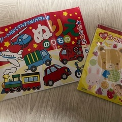 【新品】ぬりえ のりもの/MINIらくがきちょう