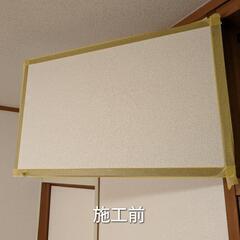 【クロスクリアバリアコート】圧倒的なコスパで新品同様の白さへ！壁...