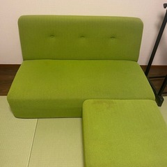 2人がけローソファー(オットマン付き)の画像