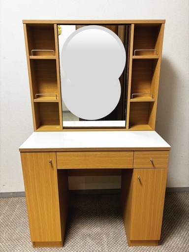 ニトリ ドレッサー 鏡大