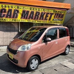カワイイ❤️ライフ❤️ピンク