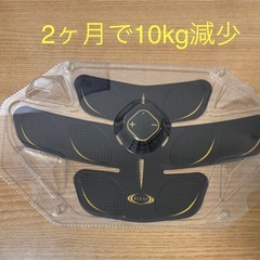 RIZAP EMS 3D Shaper 本体 + 説明書 + 収納袋
