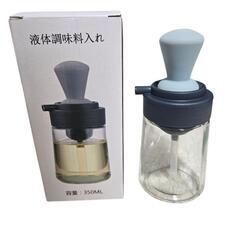 新品❣️ オイルボトル 液漏れしない 350ML 2 in 1の画像