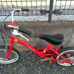 子供用 自転車 補助輪付き