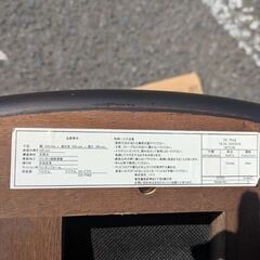 【お取引中】★最終値下げ★ニトリ 回転式ダイニングチェア 4脚セットの画像