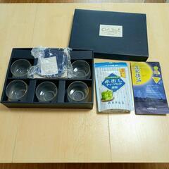 【最終値下げ】桃山陶器 冷茶セット & 荻原製茶水出しティーパック煎茶