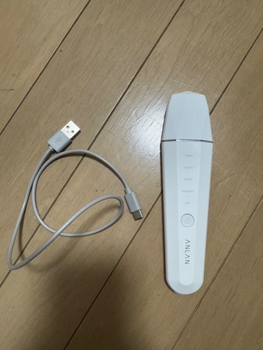 ANLAN 美顔器