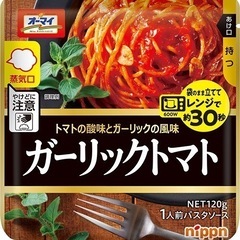 パスタソース　ガーリックトマト　12袋の画像
