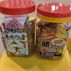 （受け渡しする方が決まりました。）おつまみセットの串カツ21本と...