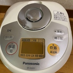 【お譲り先確定】炊飯器
