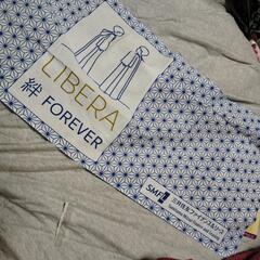 新品リベラ絆Forever手ぬぐい