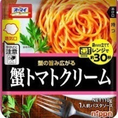 パスタソース　蟹トマトクリーム　12袋の画像