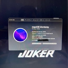 MacBook Air 2017
