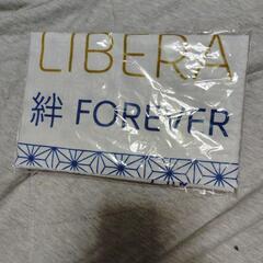 新品リベラ絆Forever手ぬぐいの画像