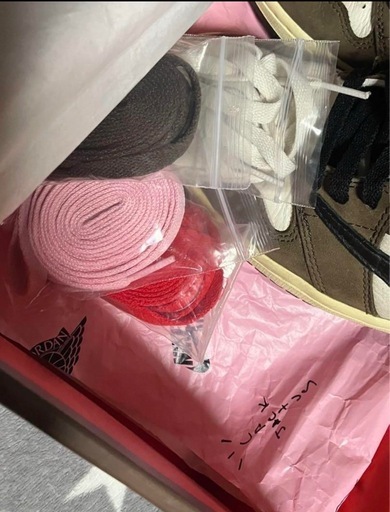 【鑑定済み】NIKE Travis Scott ハイカット 27センチ