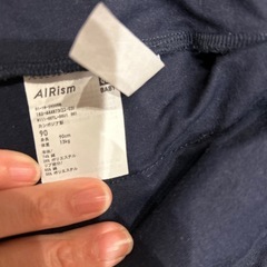 90センチ　カーディガン　の画像