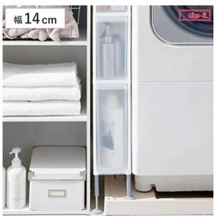 隙間収納　段差をまたげる隙間ストッカーの画像