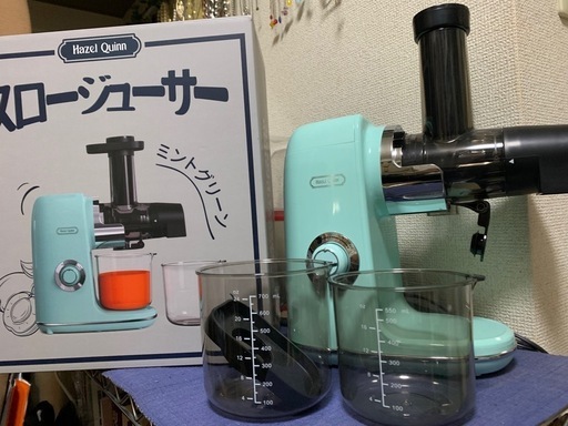 【美品！オシャレ！カワイイ！お手入れ簡単！】スロージューサー　コールドプレス