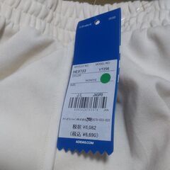 【まだ受付中･送付可能】新品タグ付 アディダス adidas 3ストライプスカート スウェット生地 L ホワイト♪ 早い者勝ちです✨✨の画像
