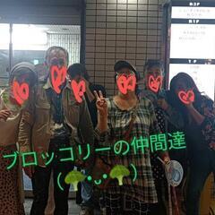 男女昼カラオケ募集、第3弾