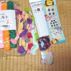 手芸用品
