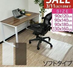チェアマット付き イケア イェルヴフェレット 白 オフィスチェアの画像