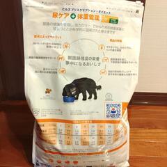 ☆ドックフード ヒルズ 食事療法食 犬用 c/d メタボリックス 尿ケア+体重管理 ドライフード小粒 5.3キロの画像