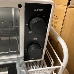 【パンが焼けちゃう！！】オーブントースターの画像